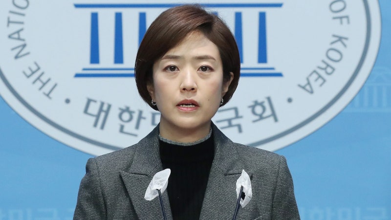 <b>고민정</b>, 임종석 공천 탈락에 <b>최고위원직 사퇴</b> “민주당 큰 위기”