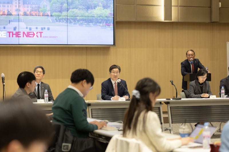 <b>고려대 총장</b> “학교폭력은 중대한 결격사유, 2025학년도부터 최대 20점 감점”