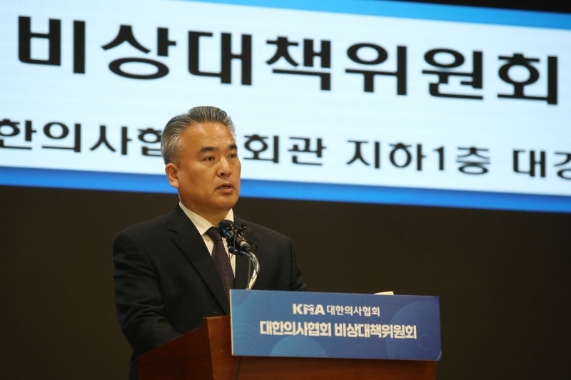 <b>의협</b> “<b>대통령 담화</b>, 기존 입장과 같아…2000명 철회 안 하면 협의 없다”