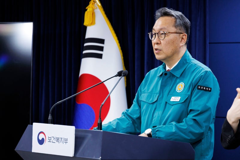 <b>오늘부터</b> 전국 <b>보건</b>소·<b>보건지소</b> 비대면 진료 허용