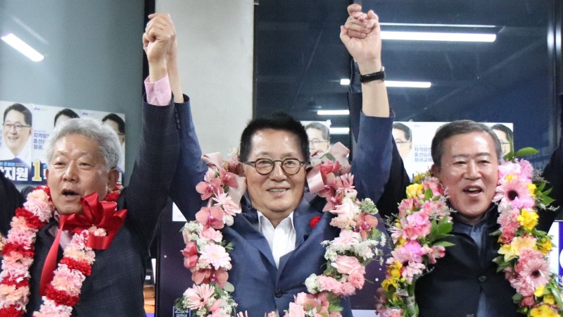 <b>박지원</b>, 이번 총선 최고령 당선...4년만에 여의도 귀환