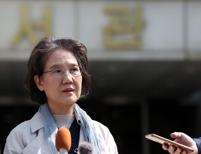 ‘<b>제국의</b> 위안부’ <b>박유하</b> 파기환송심서 <b>명예훼손</b> 무죄