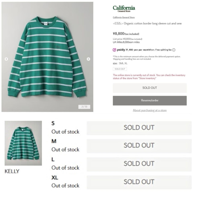 The sweatshirt that CEO Min wore is all sold out at shopping malls. /California General Store official website