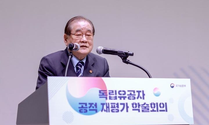 <b>광복회</b> “홍범도 <b>흉상</b> 옮길 거면 차라리 폭파해라”