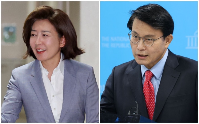 Nakyeon Won, elected member and Yoon Sang-hyun lawmaker/Newsis