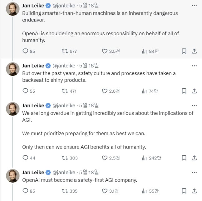 OpenAI Co-Leader of the Safety Team, Yan Leike, resigns and says in his statement, 'AI safety at OpenAI is being left behind by profitable products.'/Yan Leike screenshot