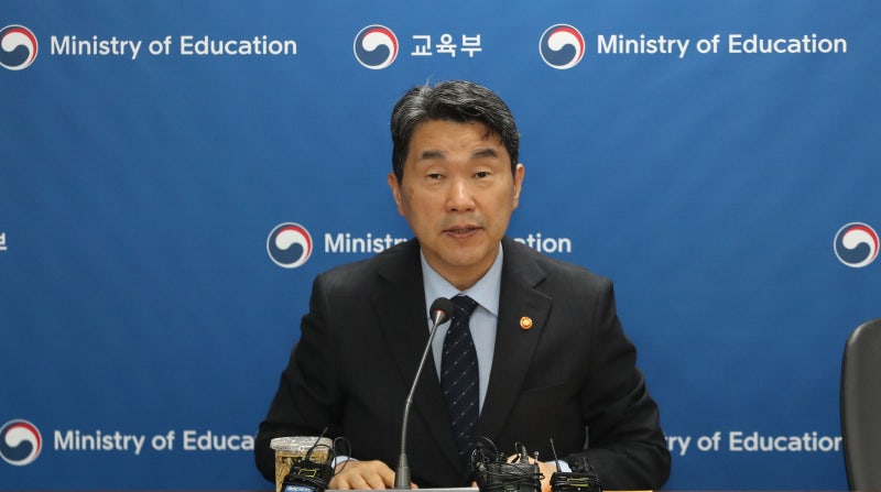<b>교육부</b>, <b>의대생</b> 단체에 다시 <b>대화</b> 제안...“연락처로 답신해달라”