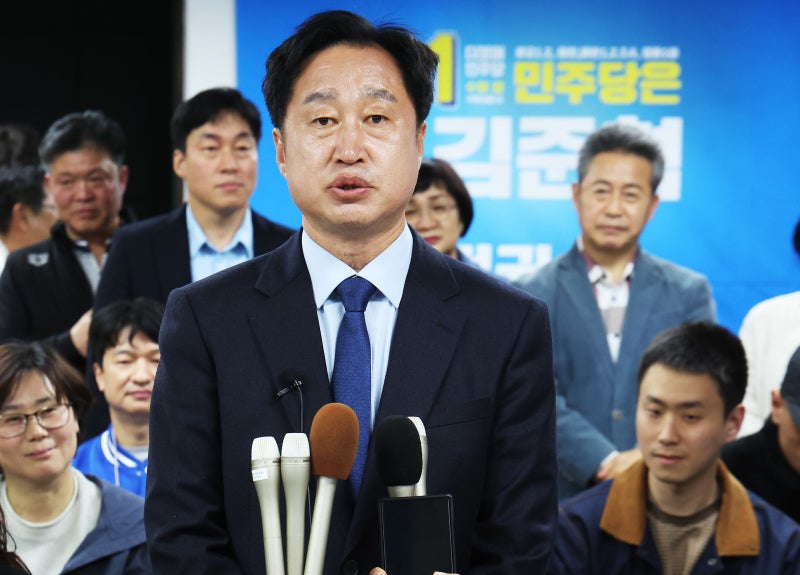 이화여대, ‘<b>이대생</b> 성상납 발언’ <b>김준혁 의원</b> 고소