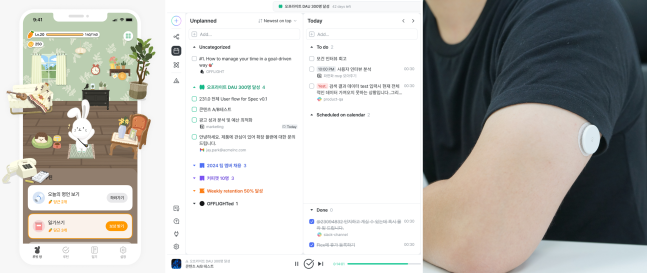 (왼쪽부터) 습관 관리 앱 루빗,업무 관리 인터페이스 오프라이트,글루코핏의 패치형 혈당측정기./루빗,오프라이트,더비비드