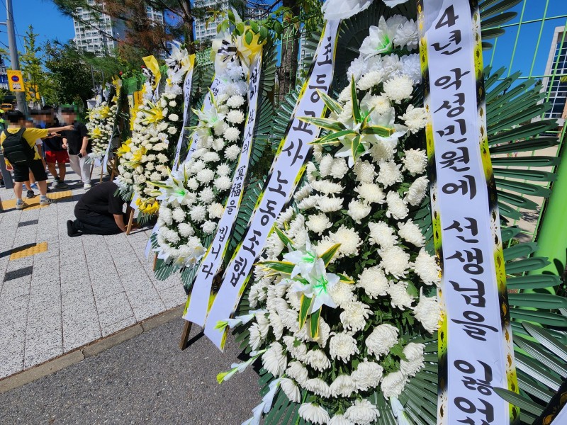 대전용산초 교사 사망...경찰, 학부모·교장 등 ‘<b>불송치</b>’ 결정