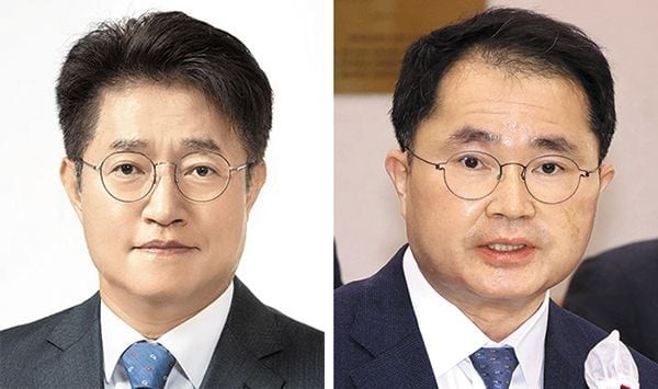 ‘<b>공수처</b> 정치편향’ 공개 비판한 <b>부장검사</b>, <b>견책</b> 징계