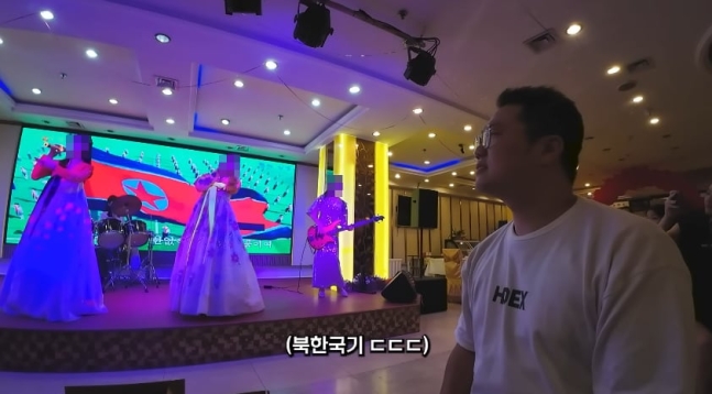선양식당 이미지