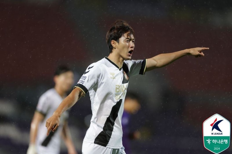 경남FC, 여성에 ‘<b>성병</b>’ 옮긴 <b>윤주태</b> 출전 정지 처분