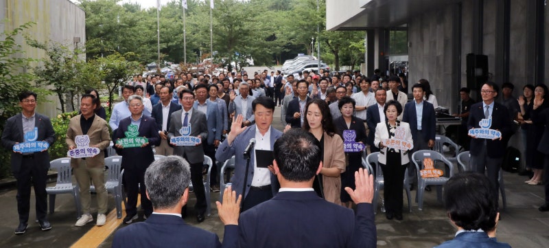 ‘비계 삼겹살’ ‘바가지’...“<b>제주</b><b>관광</b> 불편 신고 여기로 하세요”