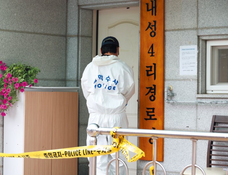 ‘농약 커피’ 탈 만큼 원한 있었나… 경찰, 봉화 경로당 불화 확인