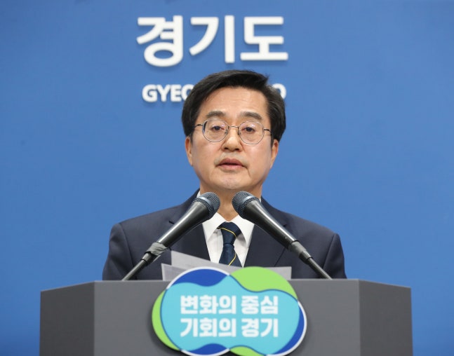 Kim Dong-yeon, Governor of Gyeonggi Province. / News 1