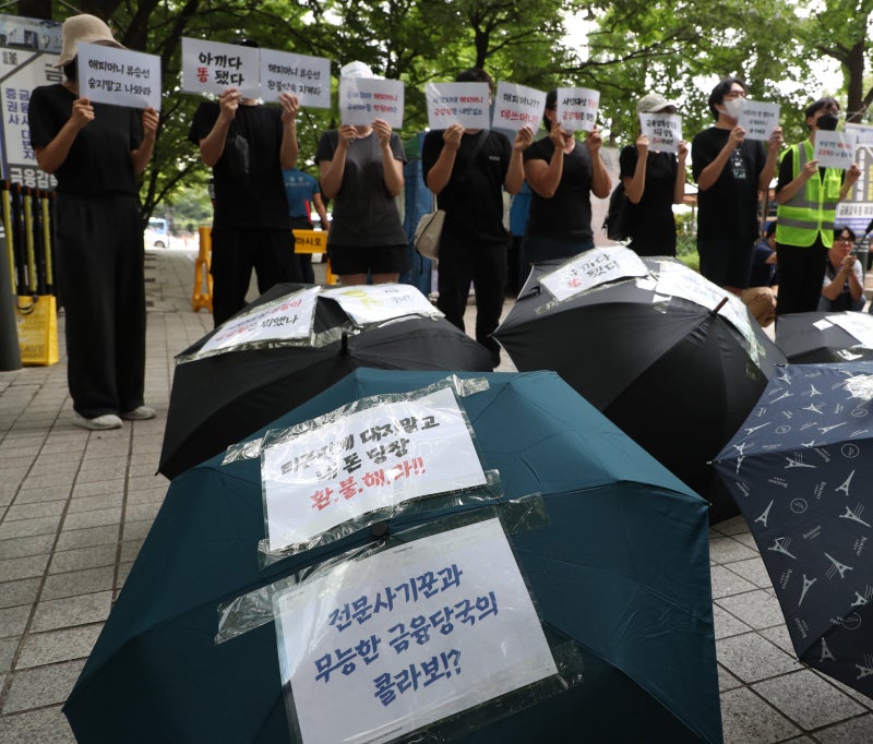 <b>경찰</b>, ‘사용·환불 불가’ <b>해피머니</b> 강남 본사 <b>압수수색</b>