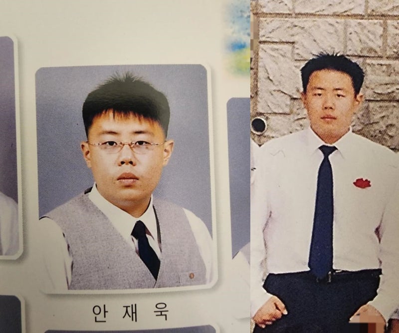 “배우 <b>안세하</b>가 억지로 싸움시켜” <b>학폭</b> 주장.. 소속사 “사실 무근”