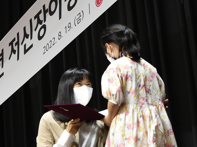 檢, ‘미공개 정보이용’ LG家 장녀 <b>구연경</b> LG복지재단 대표 <b>압수수색</b>