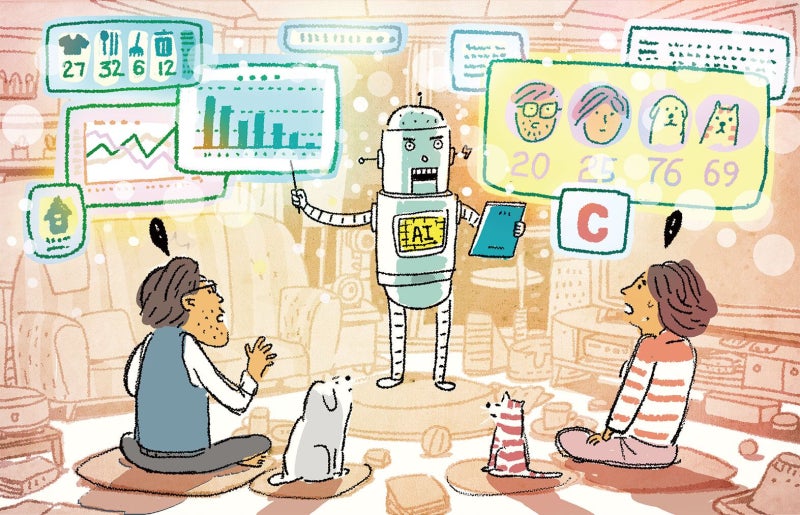 [장강명의 근미래의 풍경] AI 집사가 도와드립니다… 반반 결혼·엑셀 이... - 뉴스 썸네일 이미지