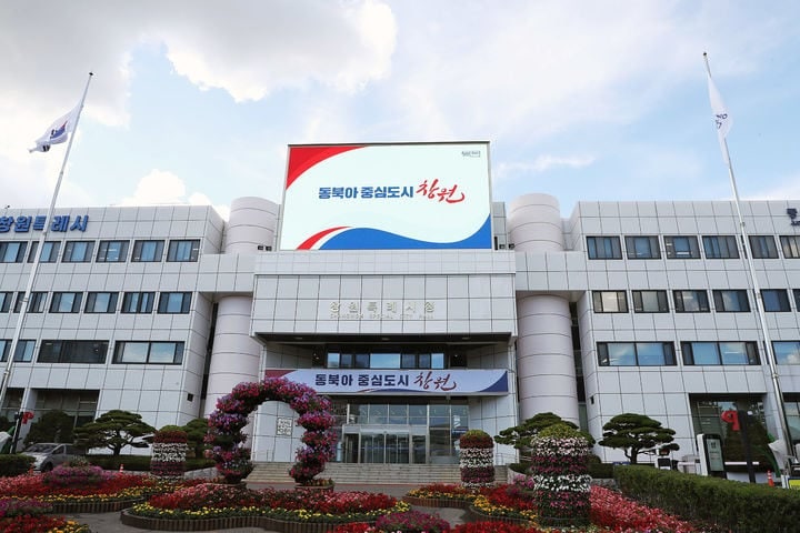 검찰, 창원시청‧경남도청 <b>압수수색</b>… ‘<b>명태균</b> 창원산단 선정 개입’ ...