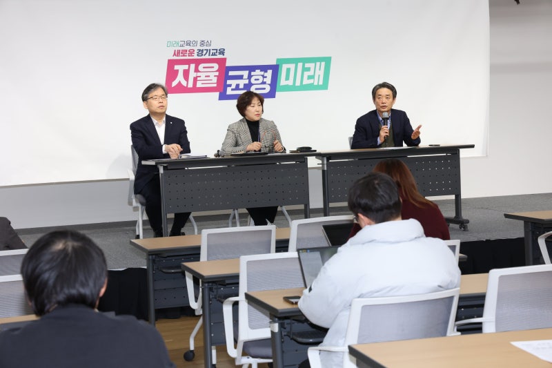 <b>부천</b>·성남·시흥·이천...‘<b>경기형 과학고</b>’ 1단계 예비지정