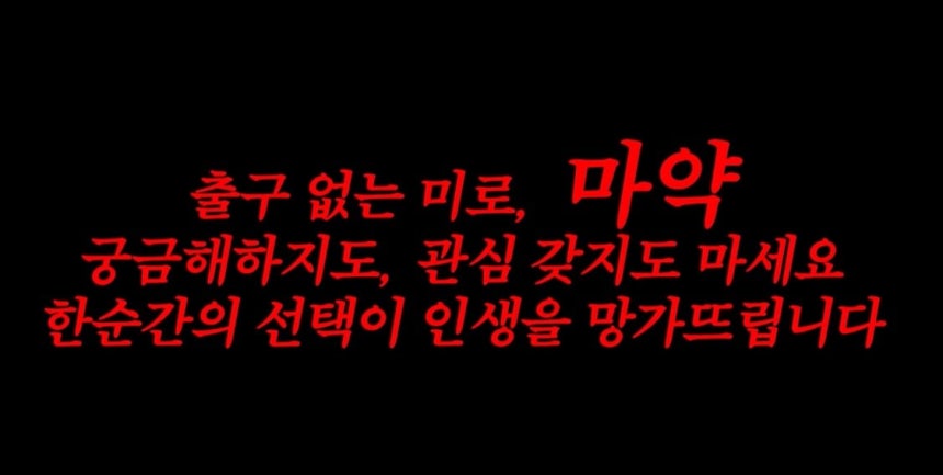 /유튜브