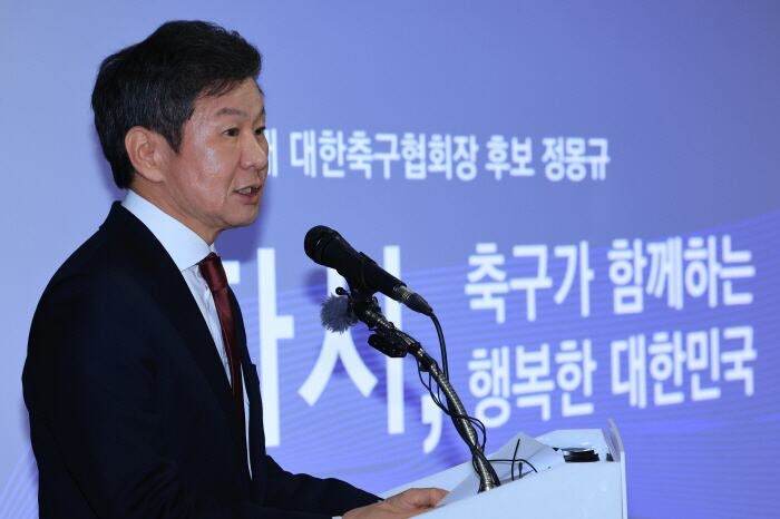축구협회장 선거 D-1…<b>정몽규</b> “<b>50억</b>원 <b>기부</b>하겠다” 승부수