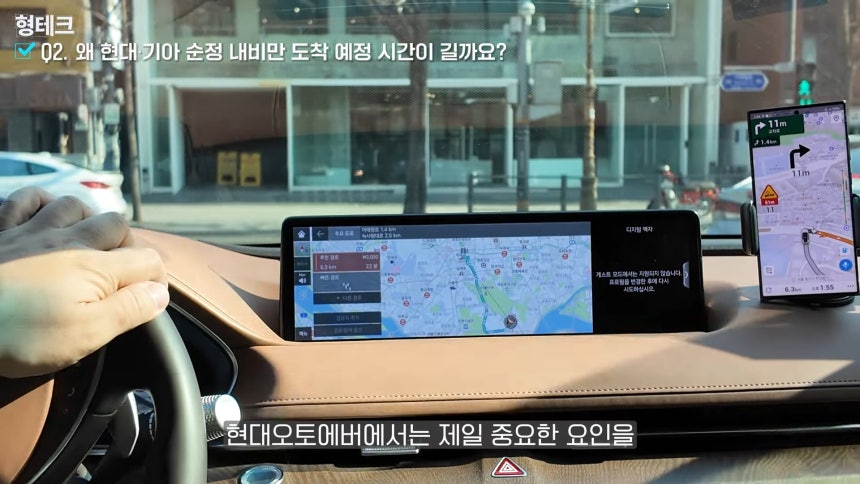 /조선일보 테킷 유튜브 캡처