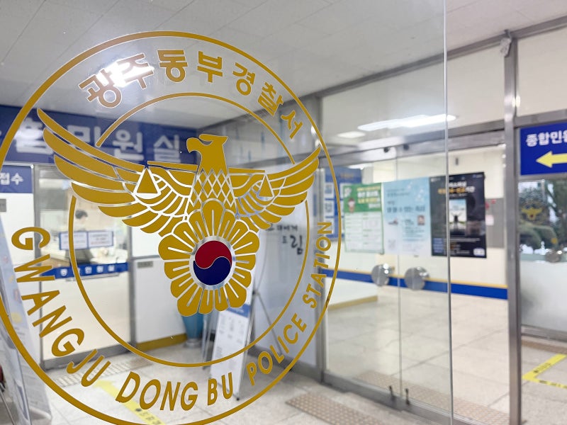 <b>설날</b>에 <b>80대 노모 살해</b>한 60대 긴급체포