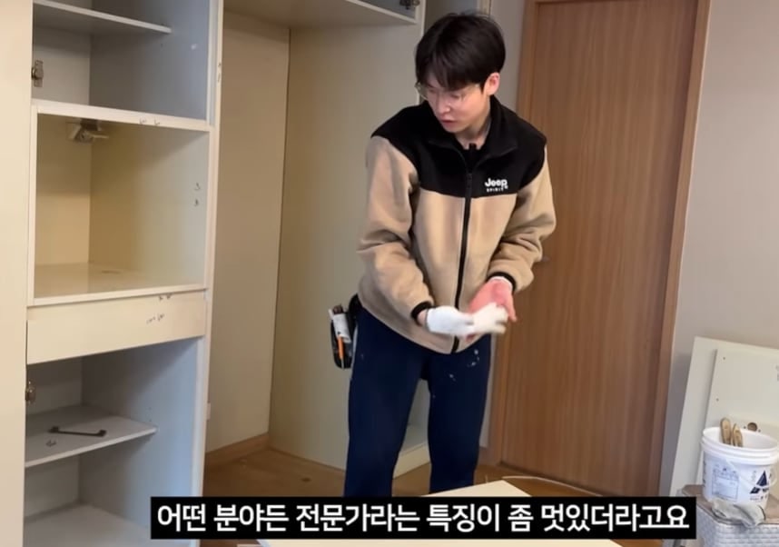 3년 반째 인테리어 필름 기술직에 종사하고 있는 도승현(22)씨./유튜브 채널 '열현남아'