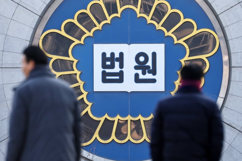 항소심도 “‘<b>박원순 성희롱</b> 인정’ <b>인권위</b> 결정 타당”
