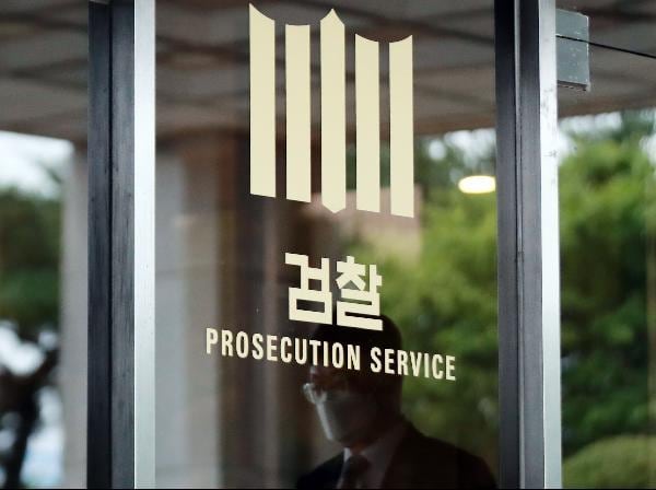 ‘3시간 주먹질’... 불법 체류 <b>중국인</b>, <b>제주</b>서 前 여친 살해