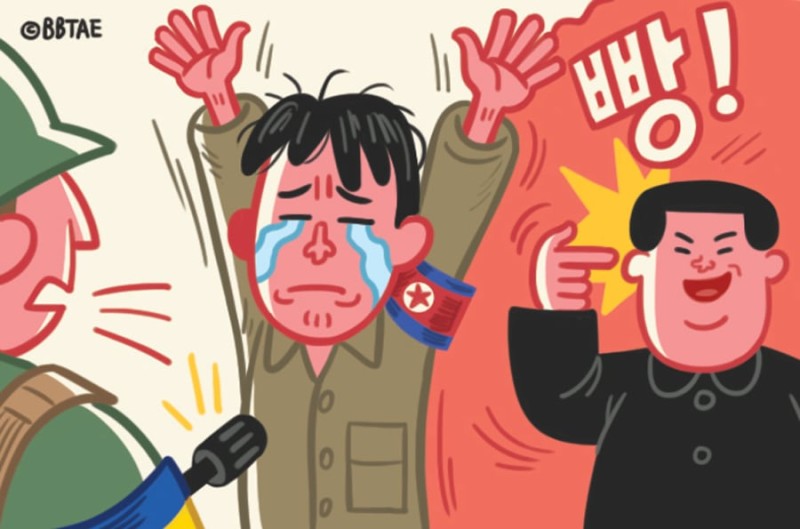 [윤희영의 News English] 북한에서 자살은 반역, 전쟁터에서 하면 영웅