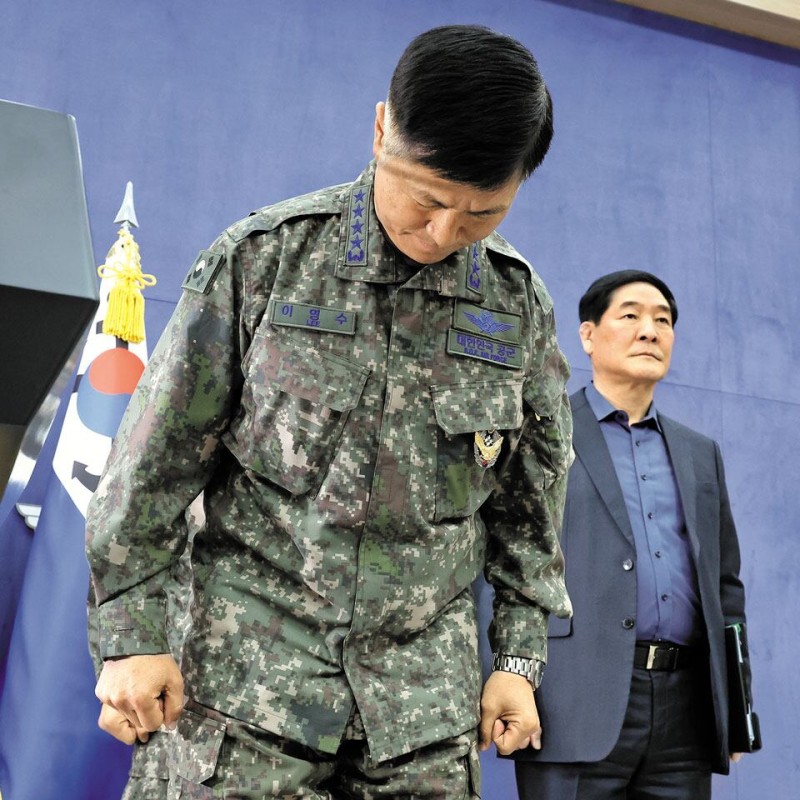 공군 “조종사가 좌표·표적 모두 확인 안 해”