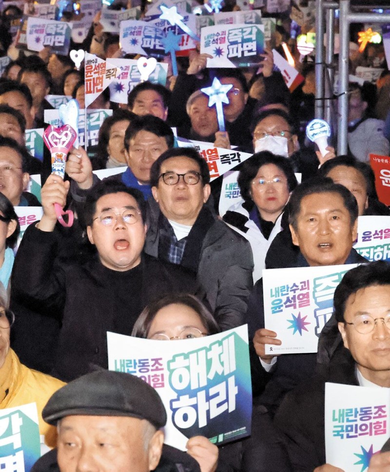 검찰총장 이어 崔대행까지… 민주당, 다시 졸속 탄핵 시동