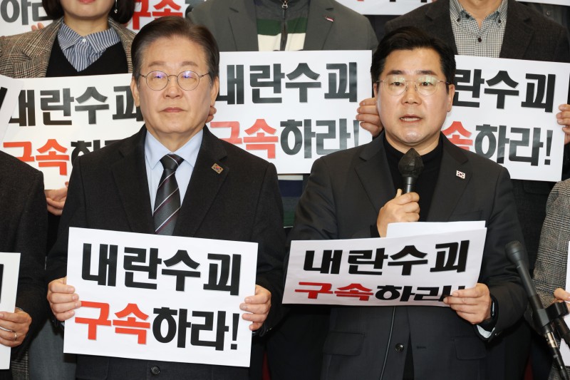 [사설] 3년간 30회 연쇄 탄핵, 이것은 내란 아닌가