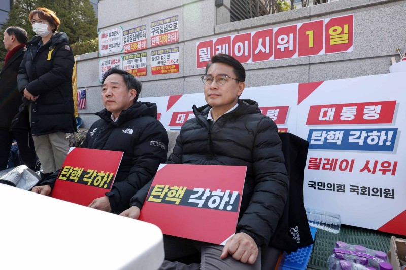 “첫째도 안정, 둘째도 안정” 국민의힘은 신중