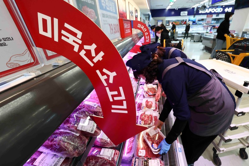 소고기도?