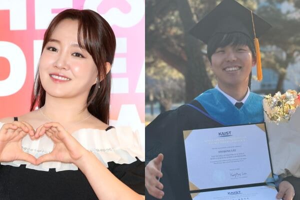 <b>과학</b>에 푹 빠져있더니…가수 <b>윤하</b> 남편, 카이스트 출신 유튜버였다