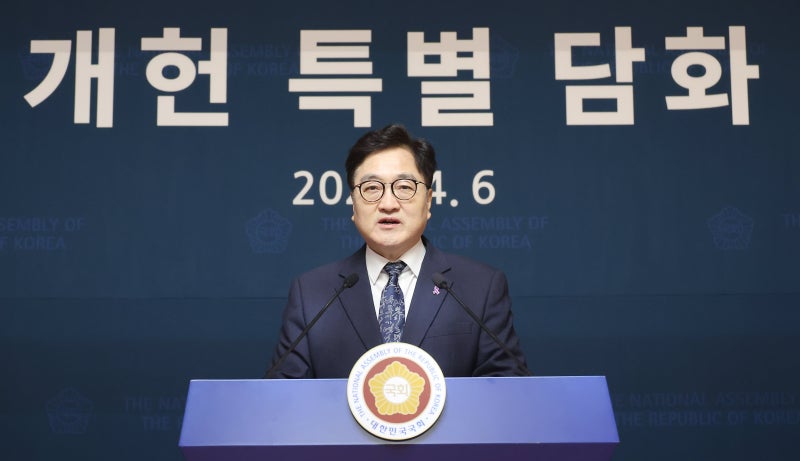 우원식 “이번 <b>대선</b> 때 <b>개헌 국민투표</b>도 함께 하자”