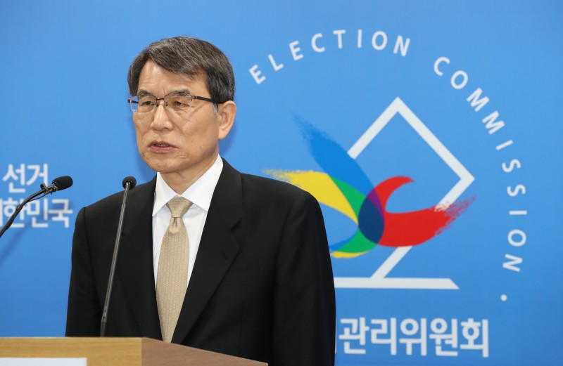 선관위원장 “대선 때 수검표... 사전투표함 보관소 24시간 영상 공개”