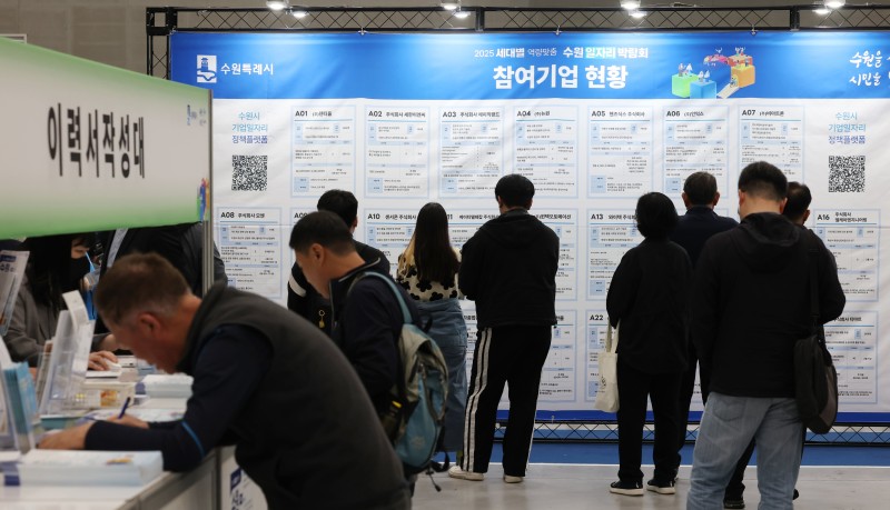 3월 청년 실업률 7.5%… 4년 만에 최대치 기록