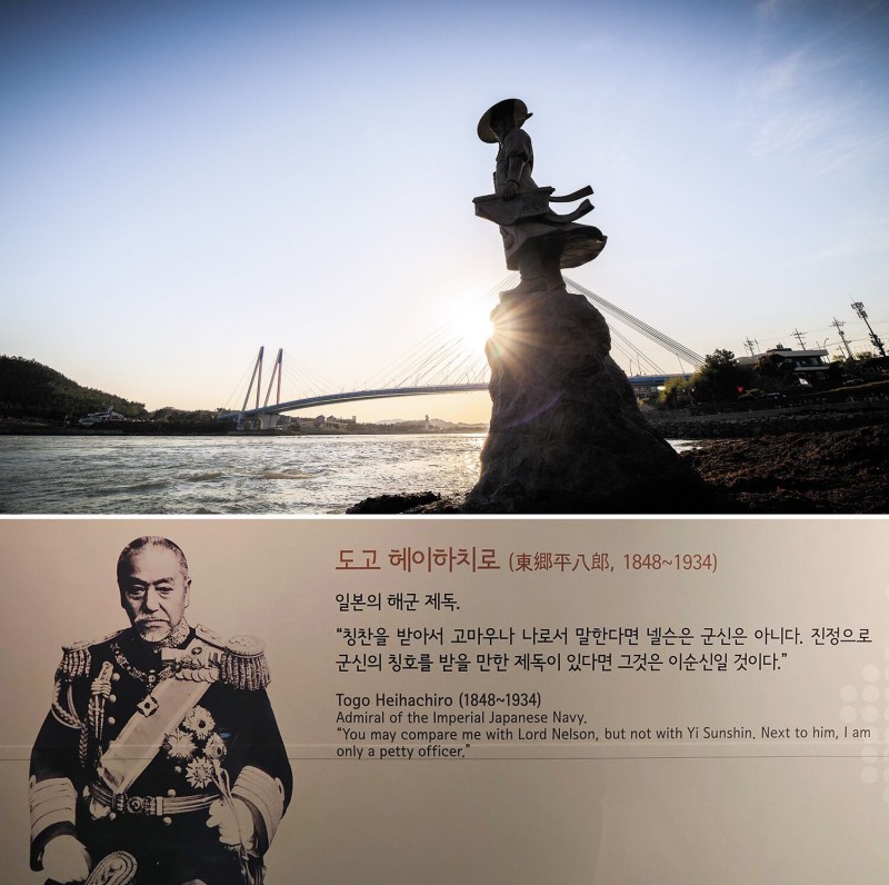 도고 헤이하치로는 이순신을 찬양한 적이 없다