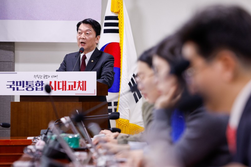 <b>안철수</b> “이재명은 AI 전문가 아냐” <b>대선 공약</b> 발표