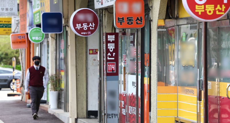 올해 새로 개업한 공인중개사 25년 만에 최저…1~2월 신규 개업 1796명 그쳐