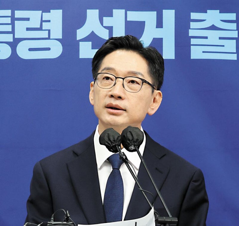 김경수, 세종서 출마 “행정 수도 완전 이전”