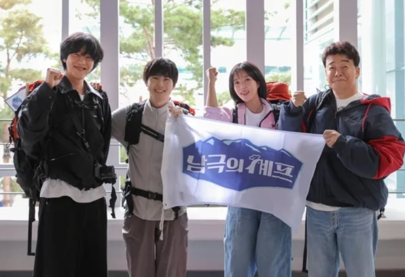 <b>백종원</b> ‘<b>남극의 셰프</b>’ 편성 <b>연기</b>… MBC “조기 대선 여파”