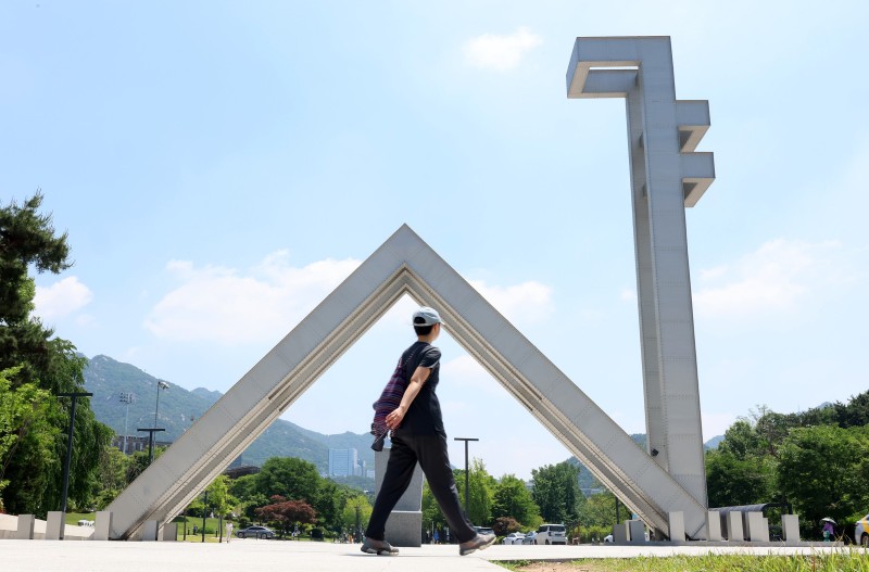 [사설] 서울대·지방대 공동 학위제 성사를 소망한다