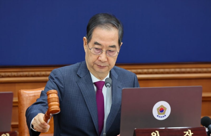 韓대행의 헌법재판관 지명 효력 정지